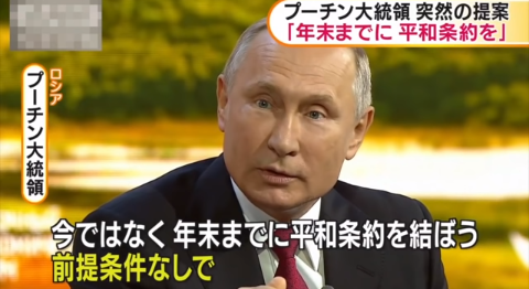 ゼレンスキー氏「スイーツ要らない。武器をくれ」 訪れる各国首脳に