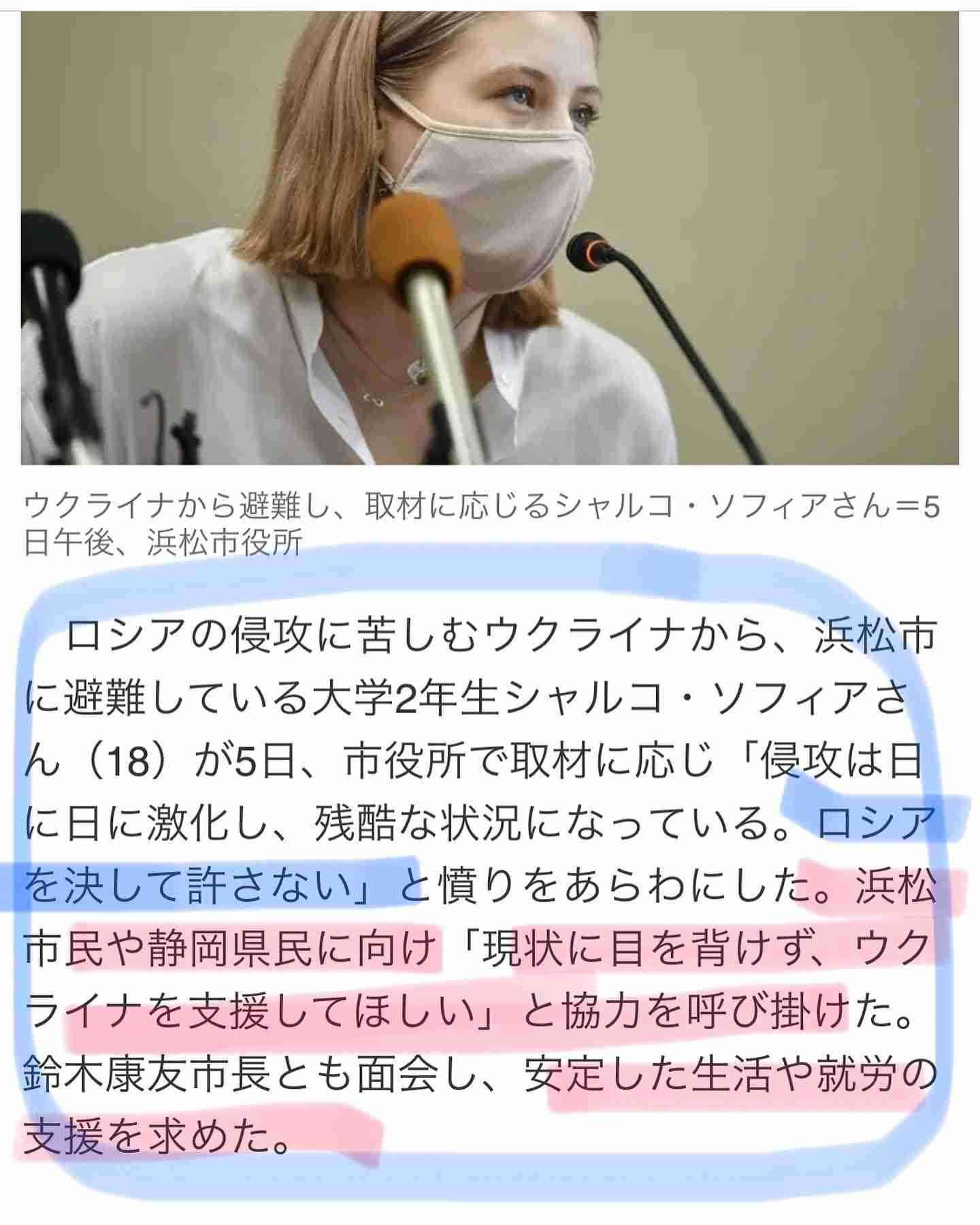 ゼレンスキー氏「スイーツ要らない。武器をくれ」　訪れる各国首脳に