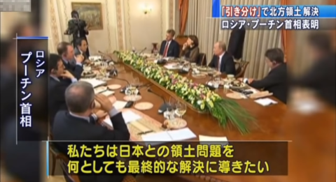 ゼレンスキー氏「スイーツ要らない。武器をくれ」　訪れる各国首脳に