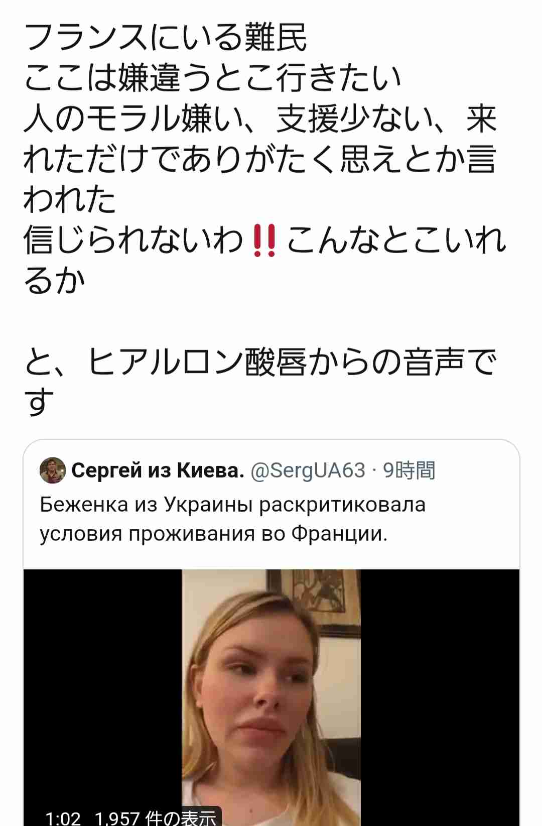 ゼレンスキー氏「スイーツ要らない。武器をくれ」　訪れる各国首脳に