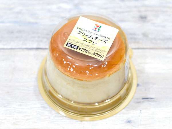 いま食べたい甘い物