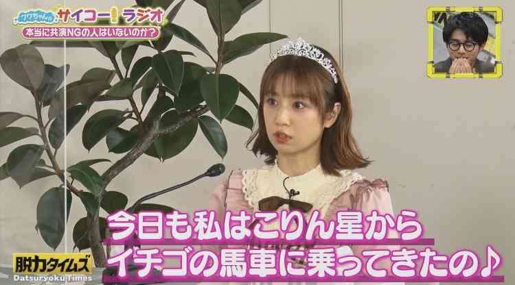 ぶりっ子あるある！