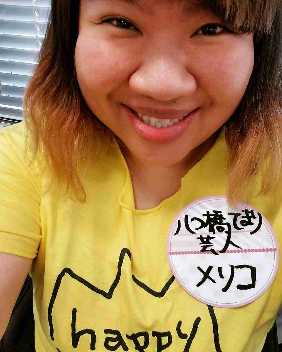 ぶりっ子あるある！