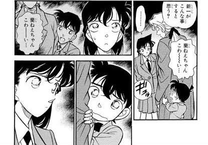 ぶりっ子あるある！