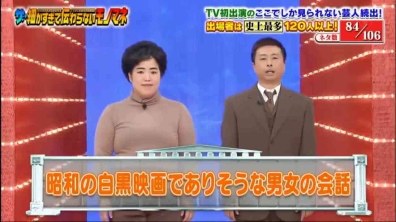 相談女ってそんなにダメですか?