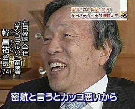 ガーシーに三浦翔平の「取り巻き」と名指しされたデザイナーがブランド閉鎖を発表