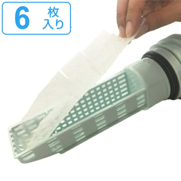 ドラム式洗濯機使ってる方、教えて！