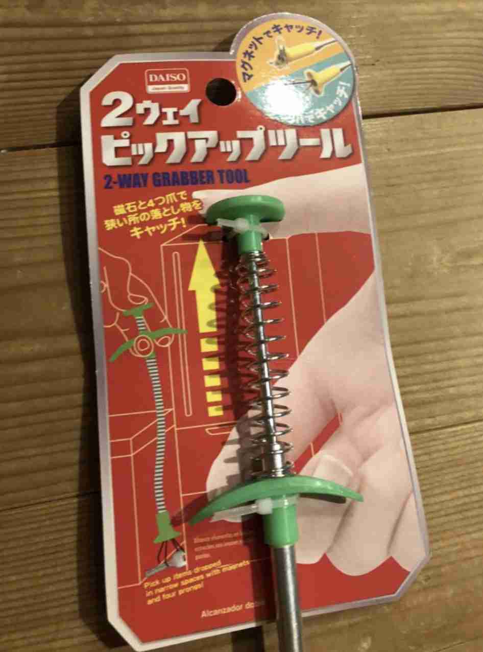 ドラム式洗濯機使ってる方、教えて！