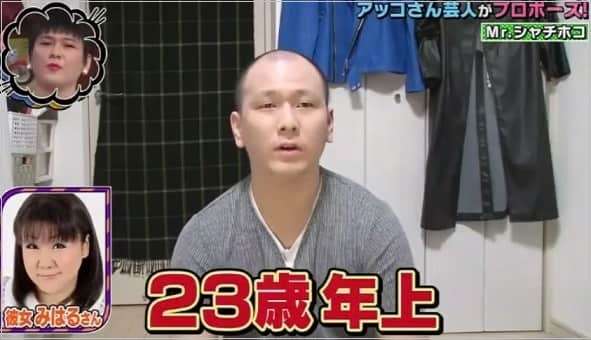 【アラフォー】婚活 part3【穏やか】