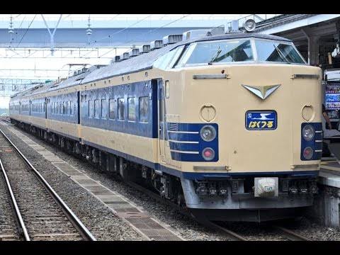 寝台列車が好き！