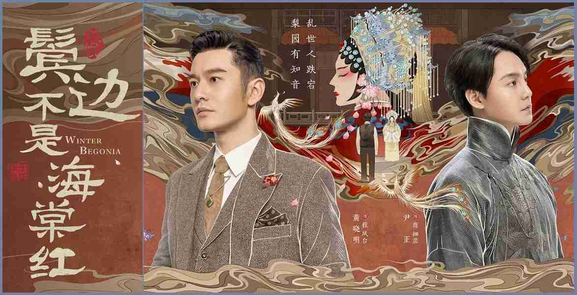 【定期】台湾BL HIStoryシリーズが好き【アジアBL総合】
