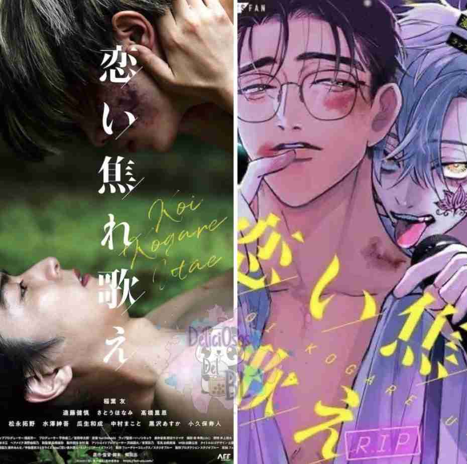 【定期】台湾BL HIStoryシリーズが好き【アジアBL総合】