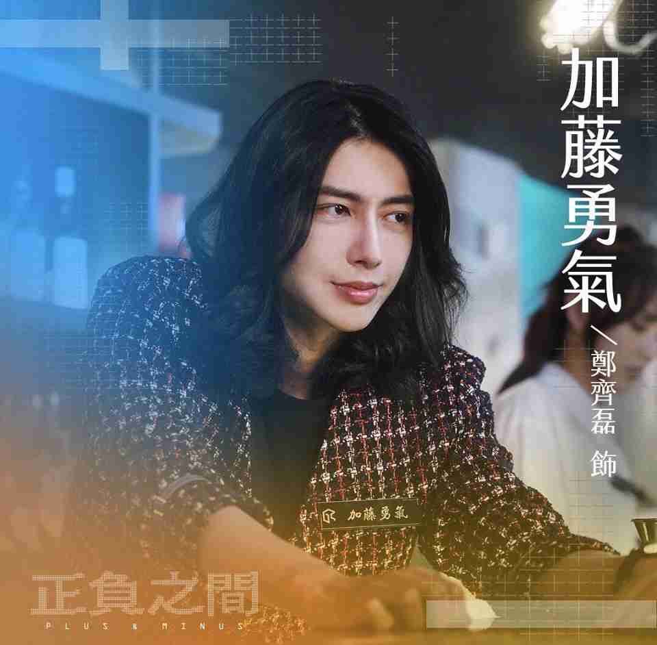 【定期】台湾BL HIStoryシリーズが好き【アジアBL総合】