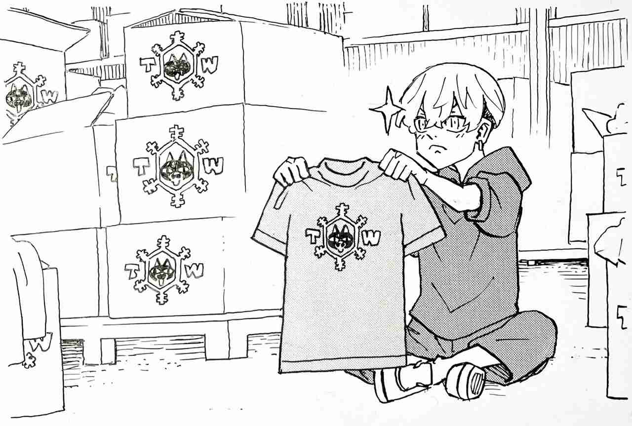 「東京卍リベンジャーズ」が好きな方Part9