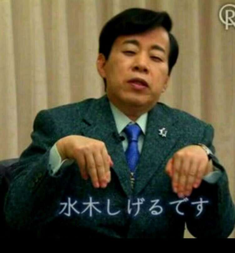 なぜ日本人は“死者と対話”したがるのか? フランス人学者が「日本のシャーマン」に会ってみたら
