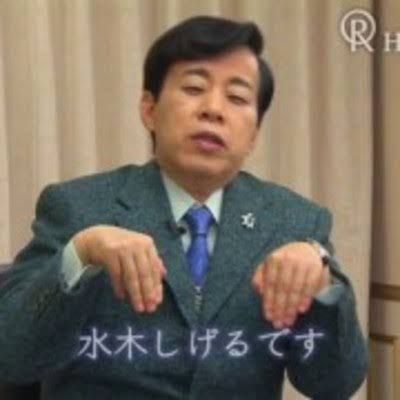 なぜ日本人は“死者と対話”したがるのか? フランス人学者が「日本のシャーマン」に会ってみたら
