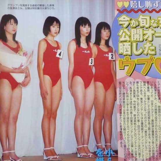 沢口靖子、長澤まさみら輩出「東宝シンデレラオーディション」6年ぶり開催　男性部門もスタート