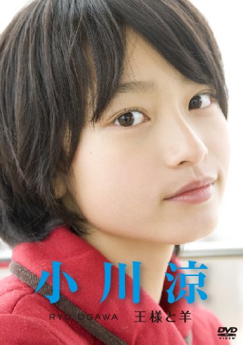 沢口靖子、長澤まさみら輩出「東宝シンデレラオーディション」6年ぶり開催　男性部門もスタート
