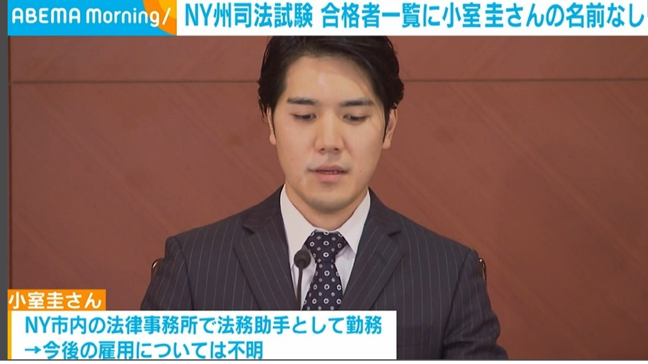 がるちゃんの意見を鵜呑みにして痛い目に遭った人【part4】