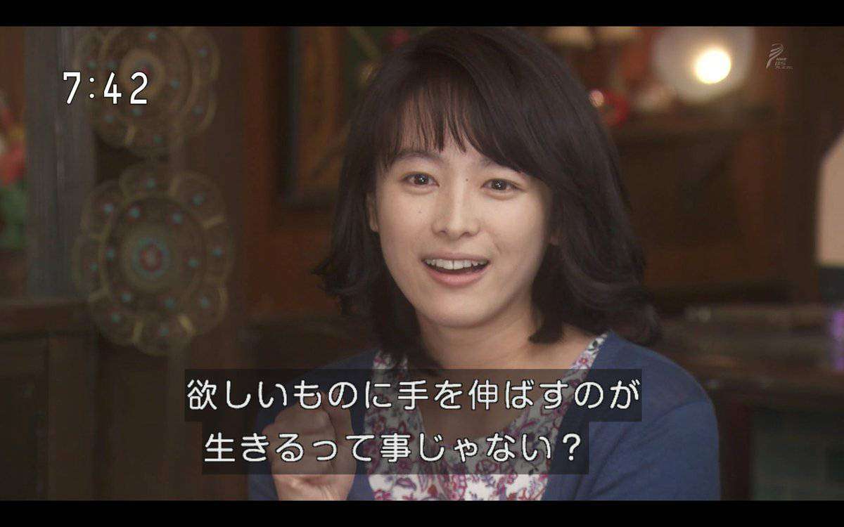清野菜名・松坂桃李、実写映画『耳をすませば』10月14日公開決定 特報映像解禁