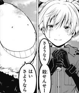 【漫画・アニメ】見ていて辛かったシーン