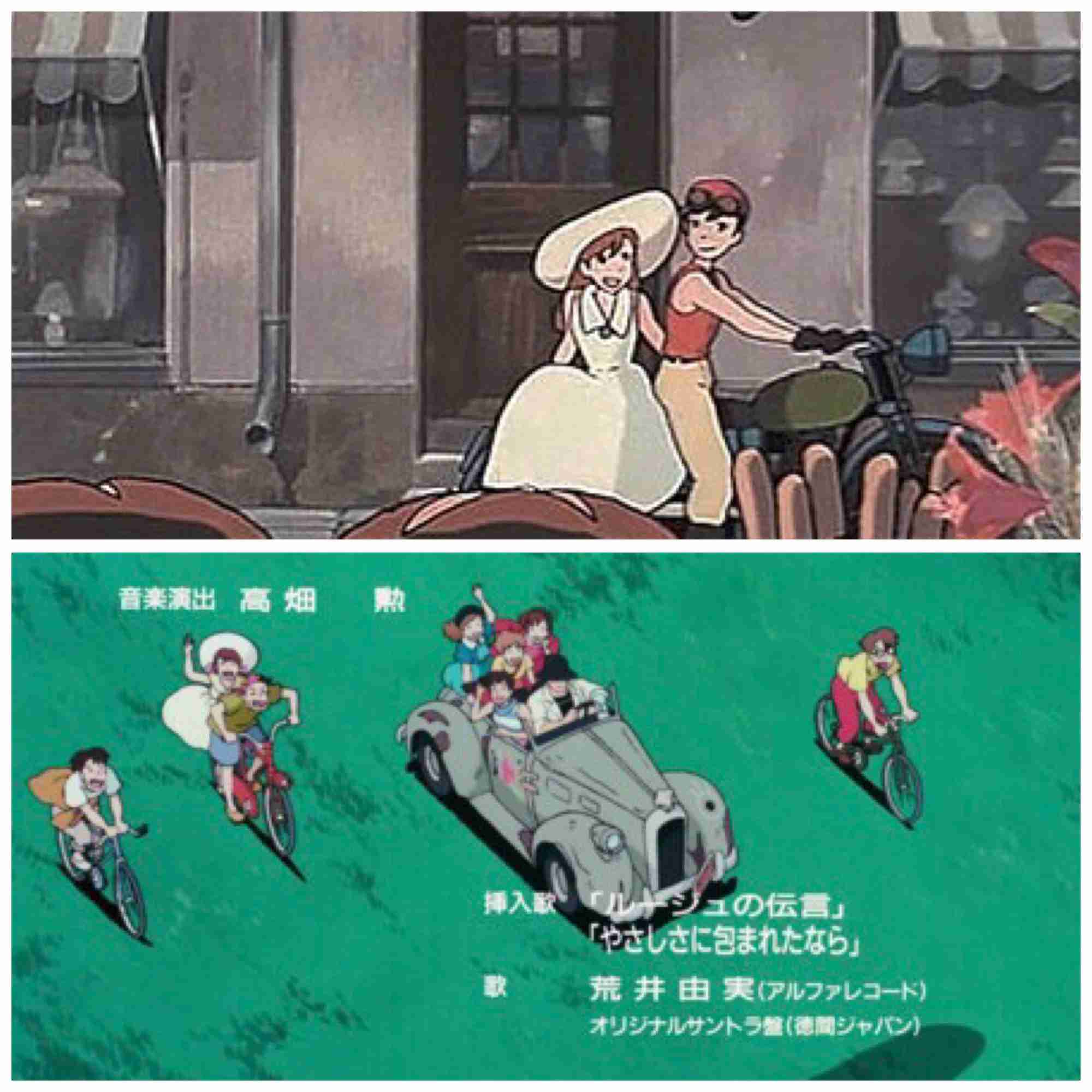 【実況・感想】金曜ロードショー「魔女の宅急便」