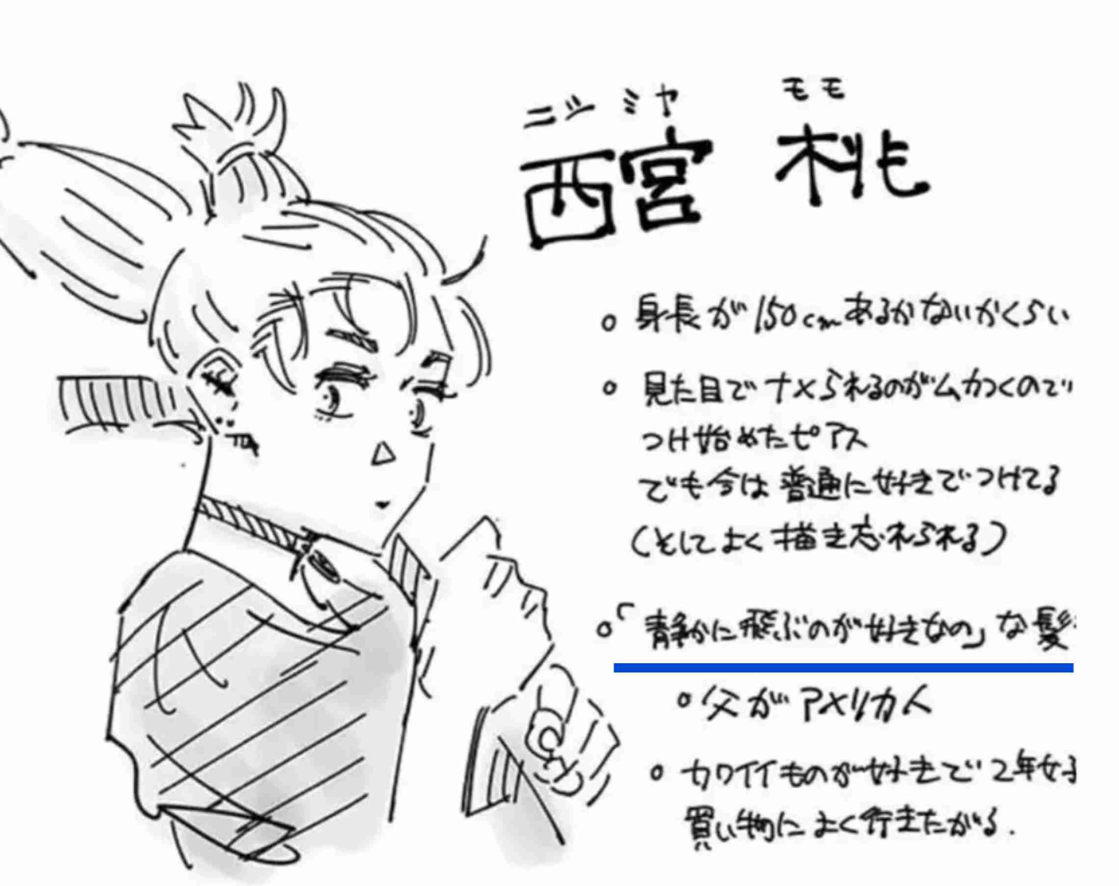 【実況・感想】金曜ロードショー「魔女の宅急便」