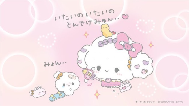 『サンリオキャラクター大賞』投票スタート シナモロール&ポムポムプリン&ポチャッコの犬キャラ三つ巴に注目