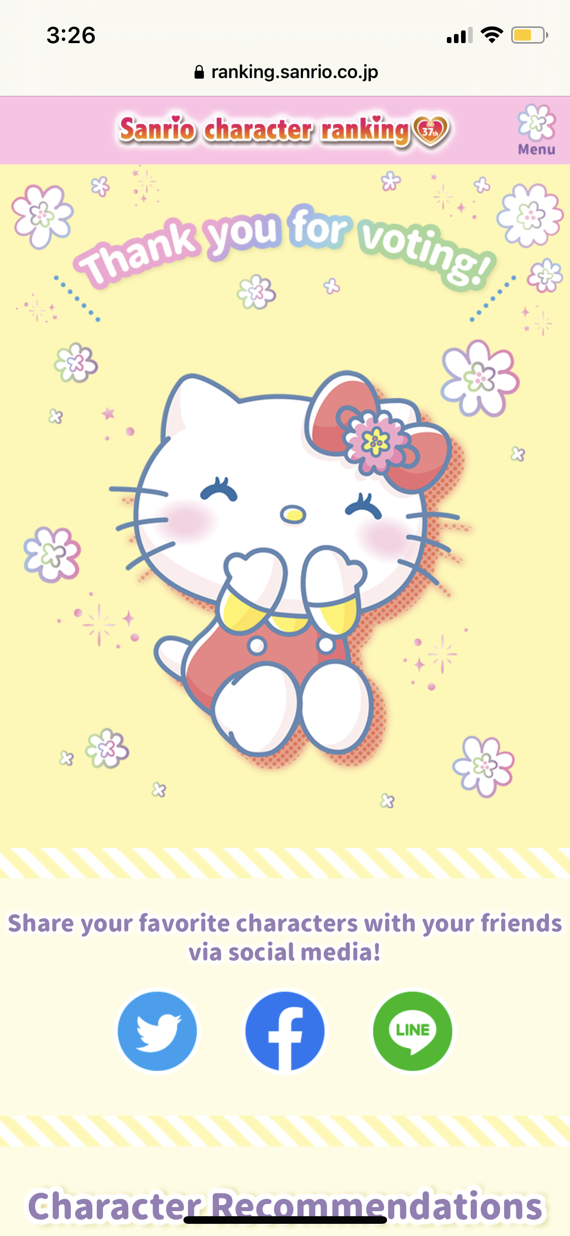 『サンリオキャラクター大賞』投票スタート シナモロール&ポムポムプリン&ポチャッコの犬キャラ三つ巴に注目