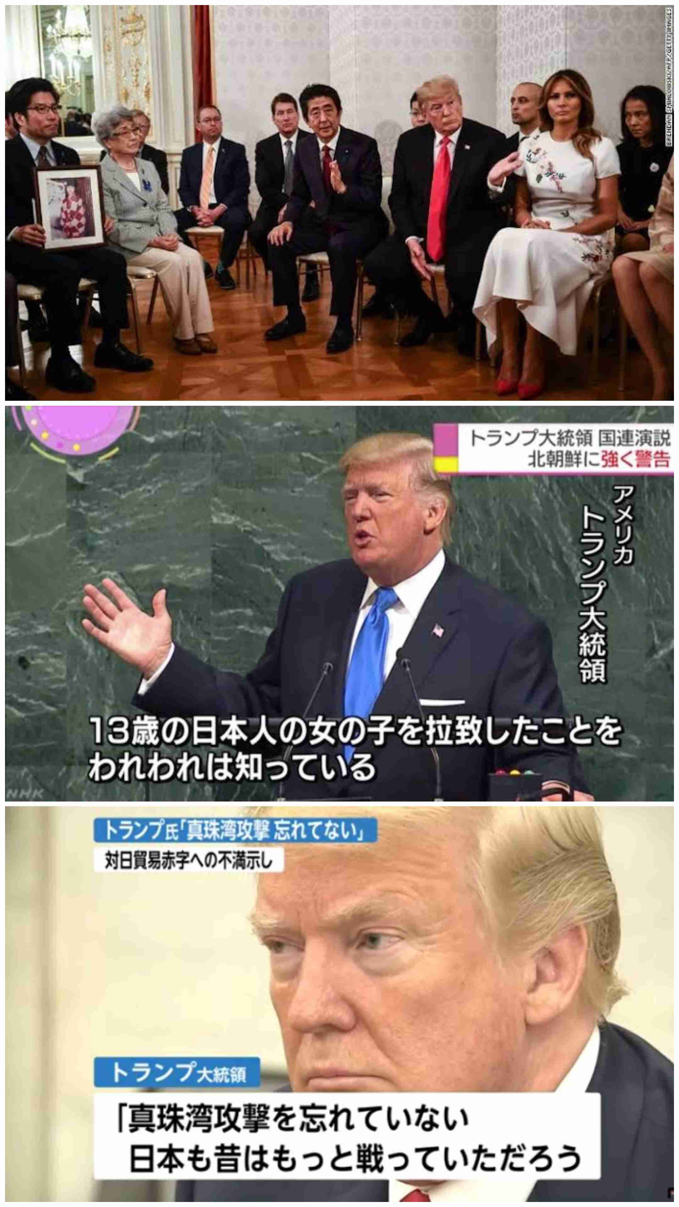 手足縛られ地下室でバラバラに切断された子どもら…ゼレンスキー氏「ジェノサイド(集団殺害)だ」