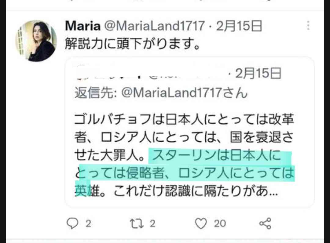 手足縛られ地下室でバラバラに切断された子どもら…ゼレンスキー氏「ジェノサイド(集団殺害)だ」