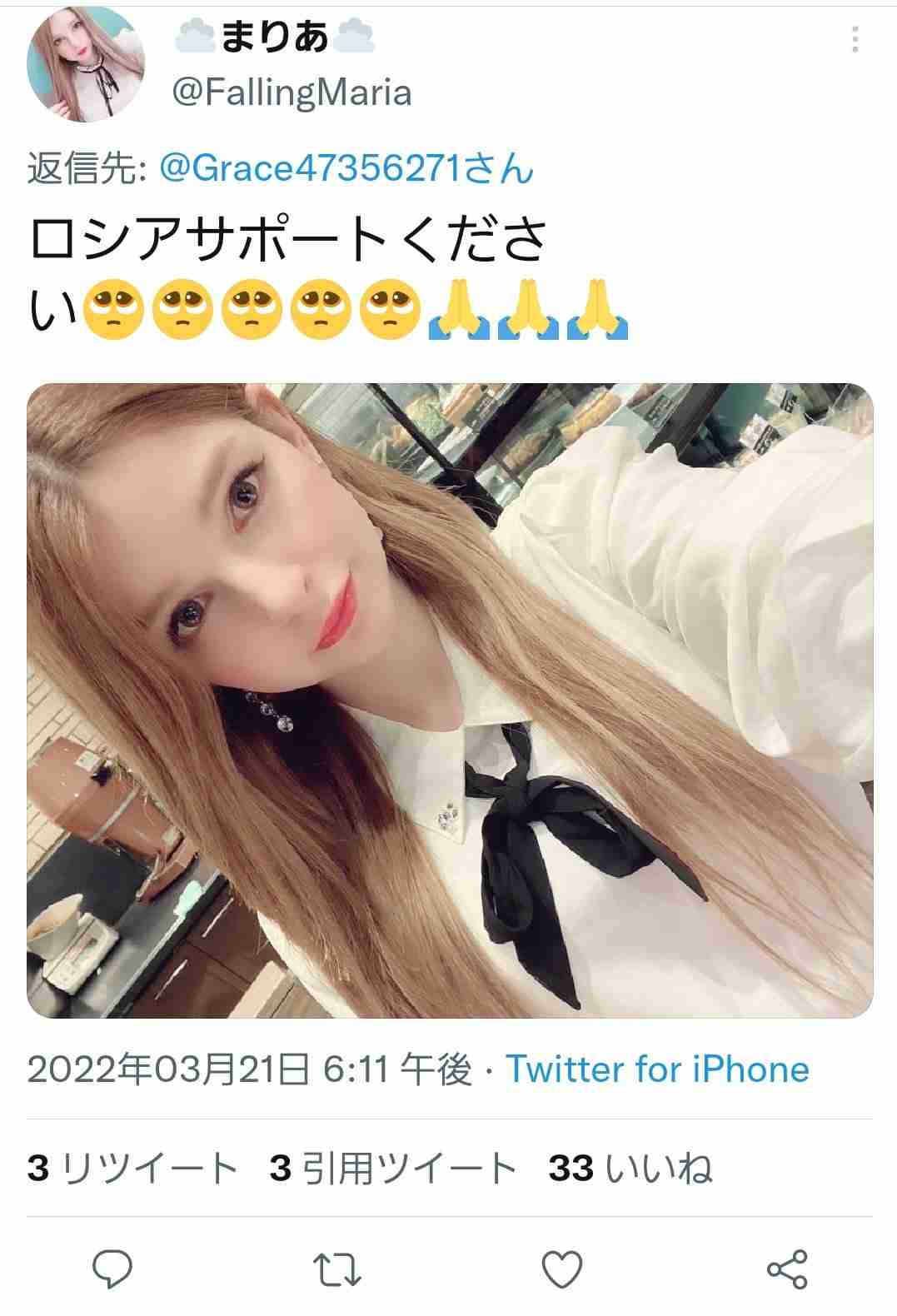 手足縛られ地下室でバラバラに切断された子どもら…ゼレンスキー氏「ジェノサイド(集団殺害)だ」