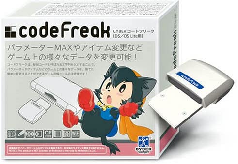 ゲームのタイトルを書くと、プレイしたことがある方が何かコメントしてくれるトピPart6