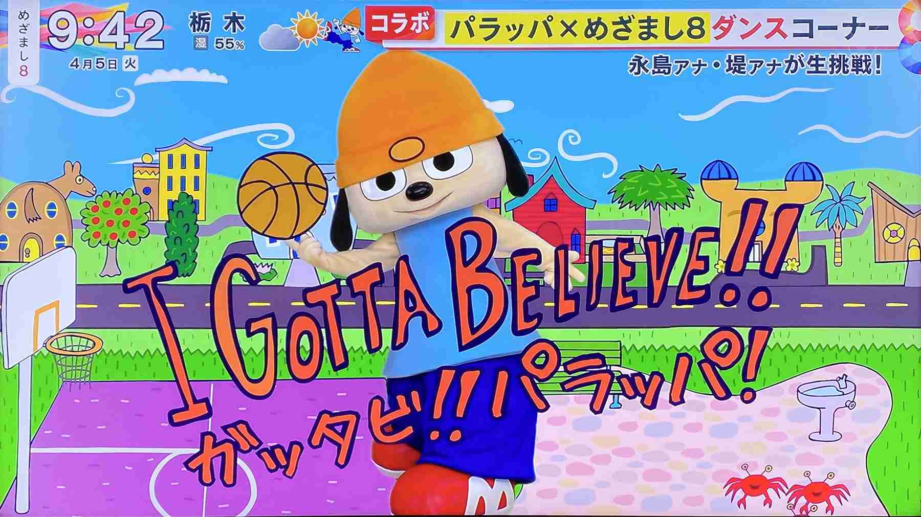 ゲームのタイトルを書くと、プレイしたことがある方が何かコメントしてくれるトピPart6