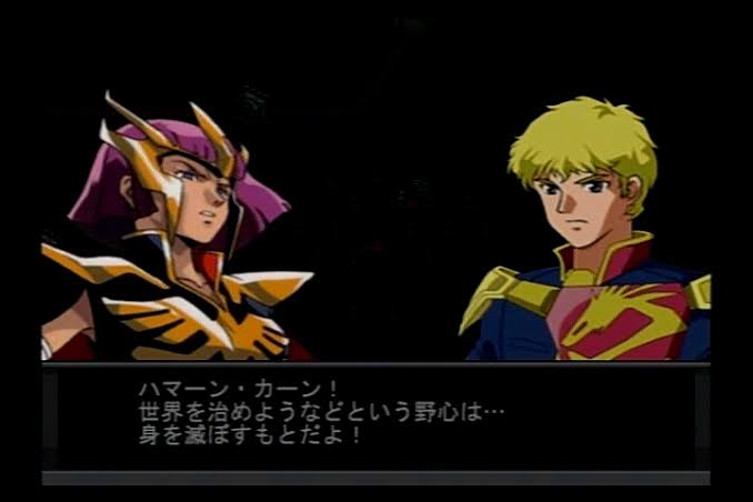 ゲームのタイトルを書くと、プレイしたことがある方が何かコメントしてくれるトピPart6