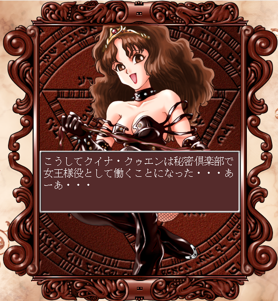 ゲームのタイトルを書くと、プレイしたことがある方が何かコメントしてくれるトピPart6