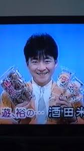 声優業界の闇を語るトピ part12