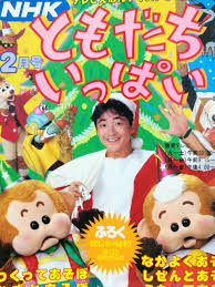 声優業界の闇を語るトピ part12