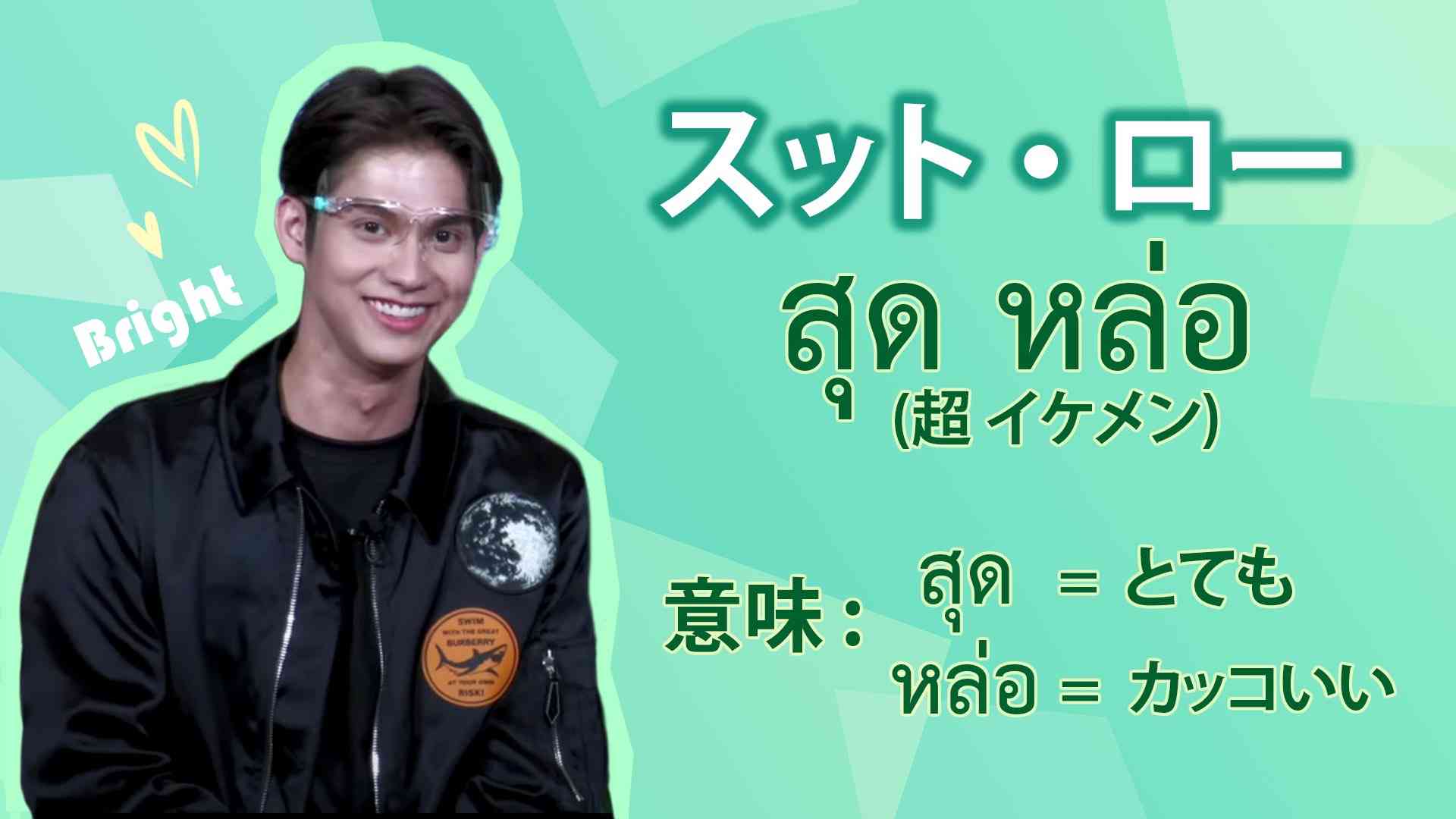 【定期】2gether the seriesについて話そうPart25【タイBL】