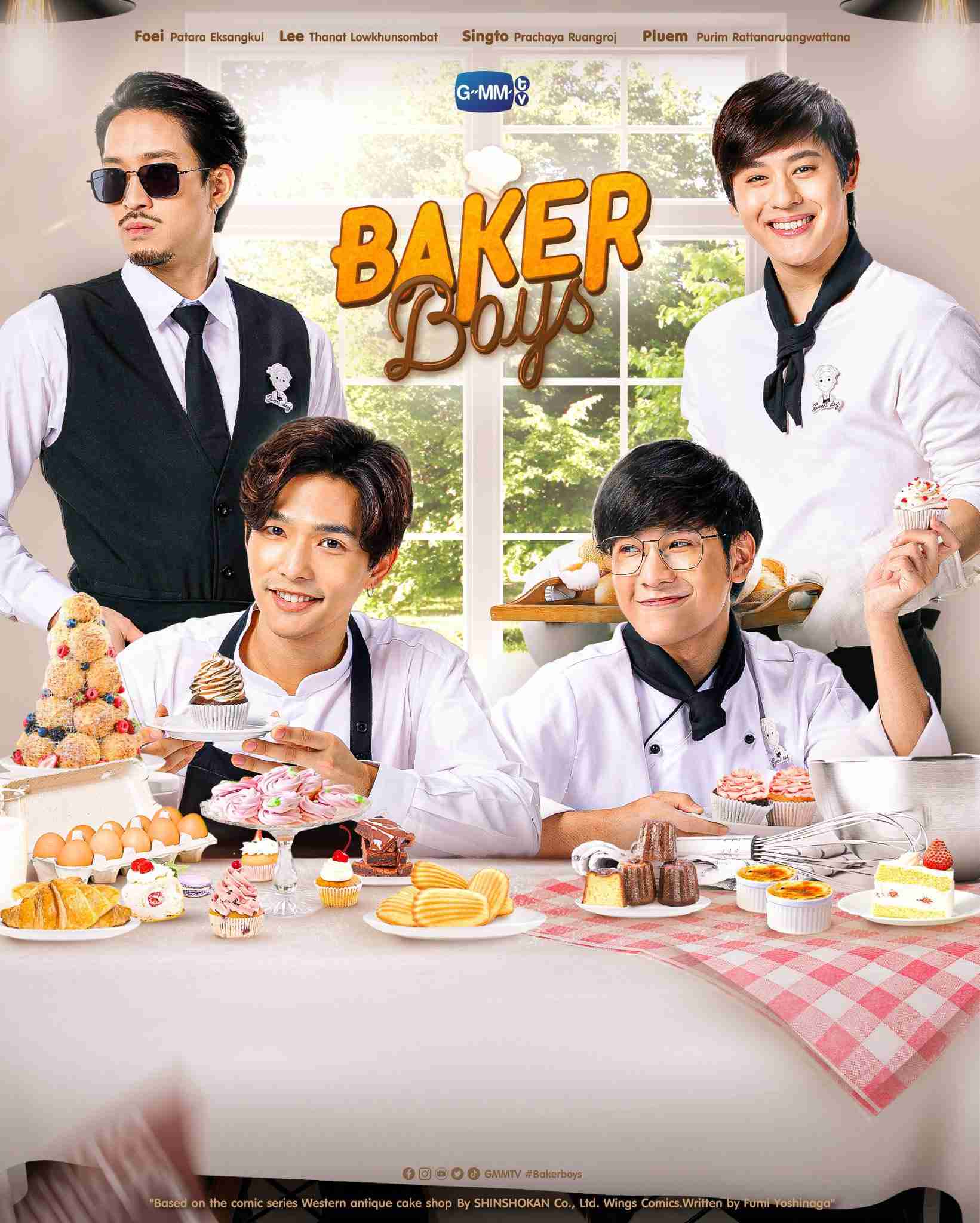 【定期】2gether the seriesについて話そうPart25【タイBL】