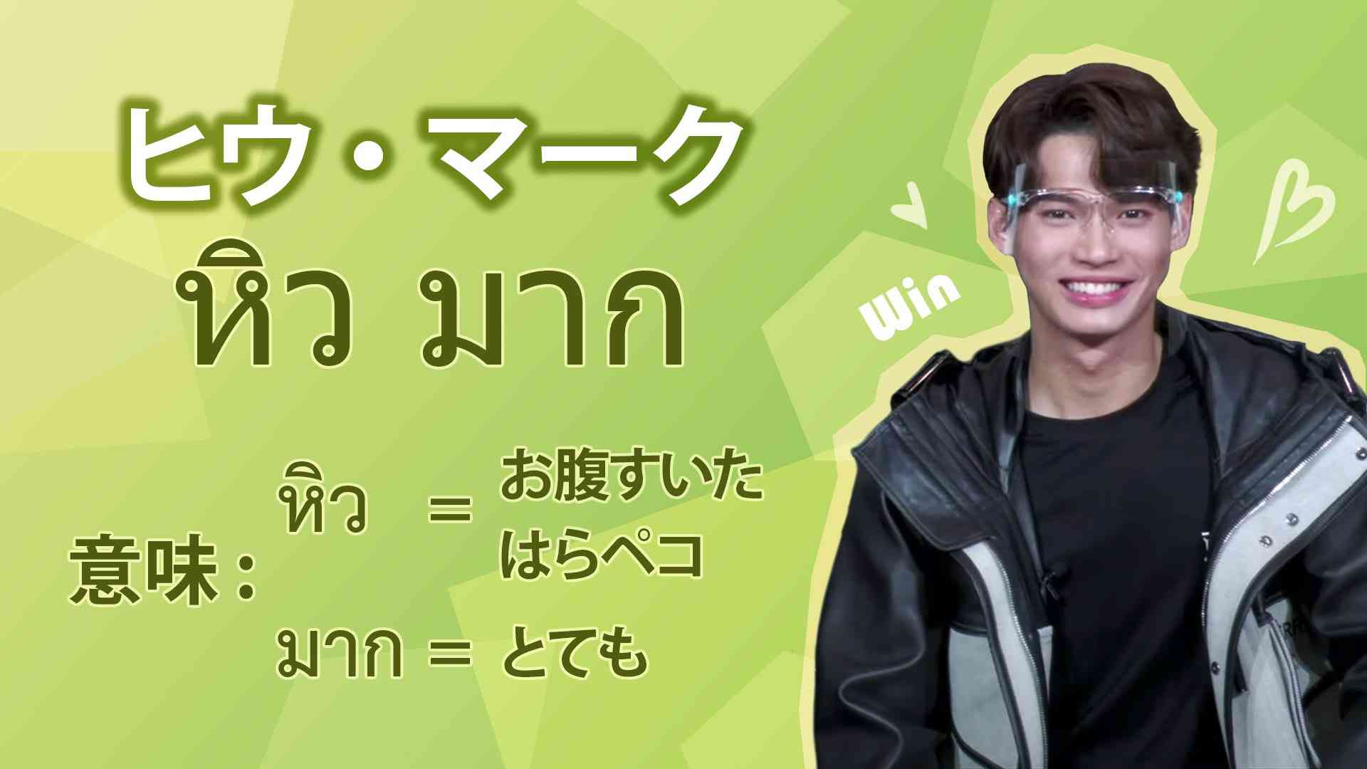 【定期】2gether the seriesについて話そうPart25【タイBL】