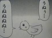 イケイケな頃の芸能人が見たい Part3