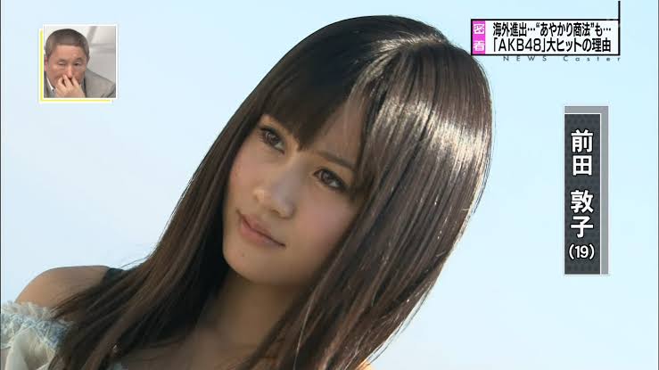 イケイケな頃の芸能人が見たい Part3