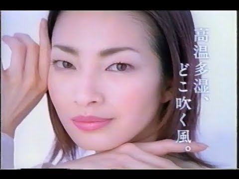 イケイケな頃の芸能人が見たい Part3