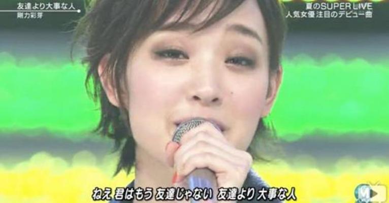 イケイケな頃の芸能人が見たい Part3