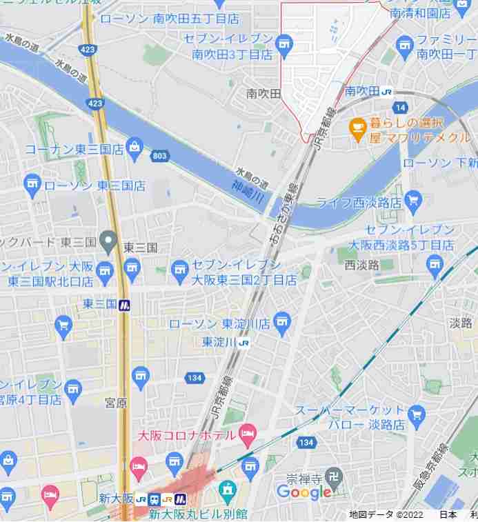 マンション新築現場に米国製の不発弾　大阪・吹田、陸上自衛隊が処置