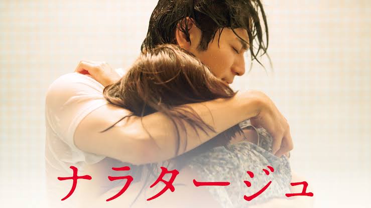 評価は高いけど自分には合わなかった小説 Part2