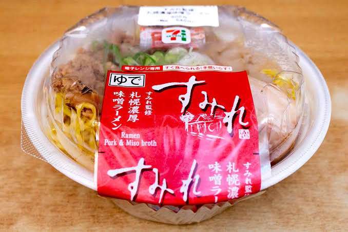 コンビニランチのおすすめ
