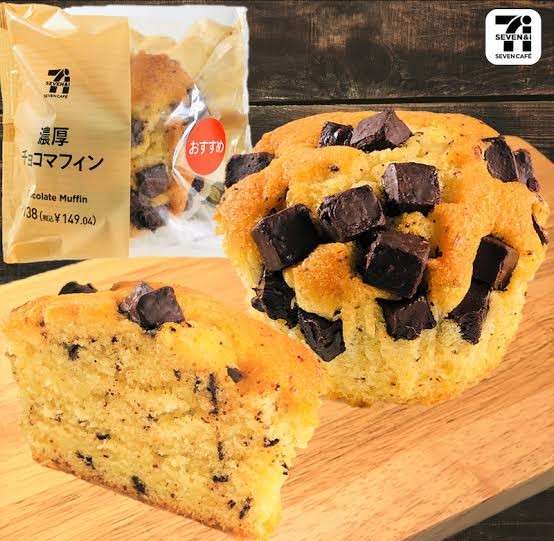 コンビニランチのおすすめ