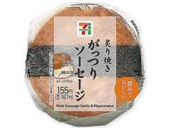 コンビニランチのおすすめ